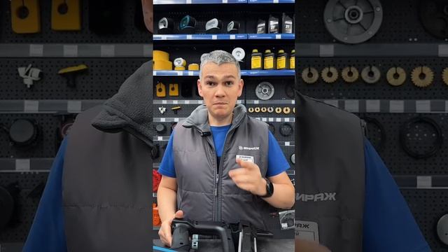 Газовый монтажный пистолет Toua GSN50E