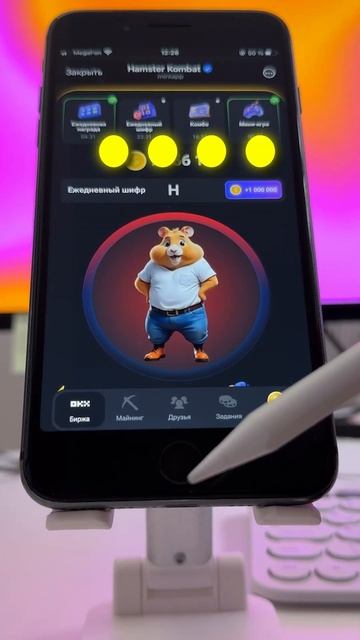 1 МИЛЛИОН монет в Хамстер Комбат ! Новый шифр азбука морзе Hamster Kombat