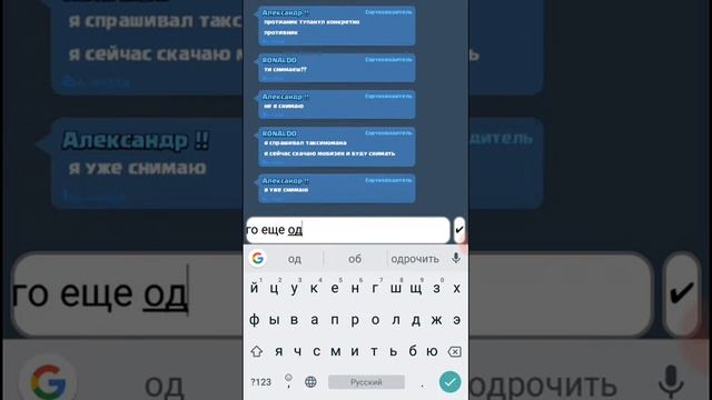 Проверка новой проги, видосы будут с этой прогой она лучше чем старая