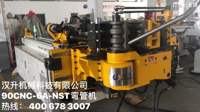 Автоматический многоуровневый трубогибочной станок с ЧПУ 90CNC-6A-NST Hansheng