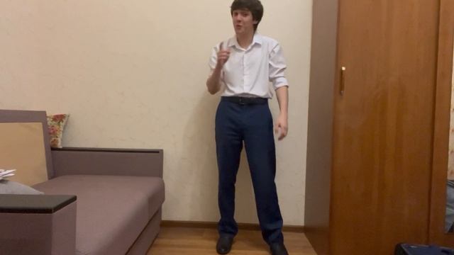Басня