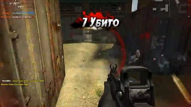 Combat Arms:Я нублю!)