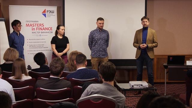 Евгений Загоруйко РЭШ, Выпускник программы Masters in Finance,