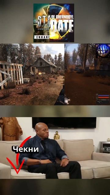 Мем #126 - B.A.G.L.K.E.R - РЕМАСТЕР #maxplay #baglker #meme #shorts #mem #baglker2