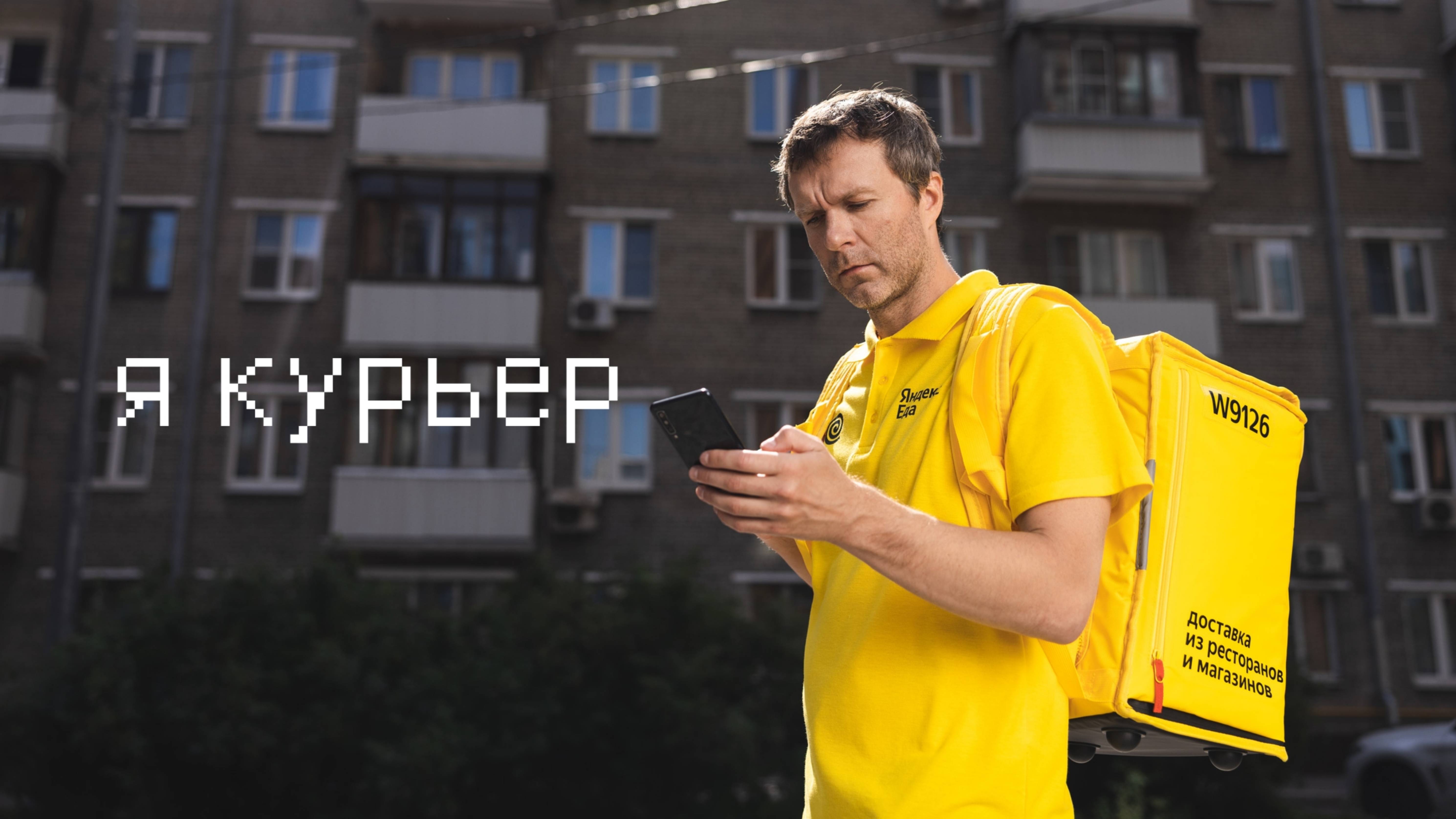 выполняем ежедневные квесты, part 3