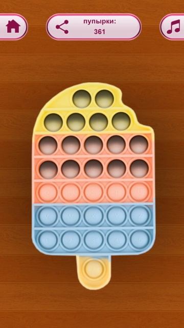 Сними стресс в игре Поп Ит Мастер! #popit #попит #игра #антистресс #детям #игрушка #успокоительное