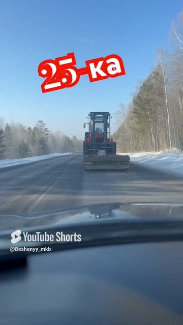25-ка поет в бой