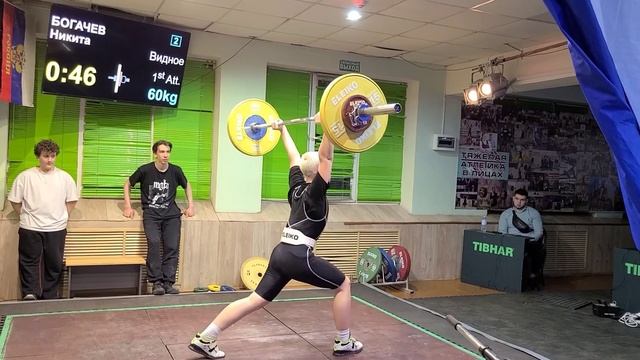 БОГАЧЁВ Никита(61) 50-52х-52х/60-63-66. Московской области 13-15 л