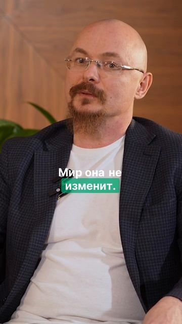 Революция искусственного интеллекта_ мифы и реальность