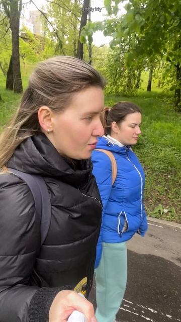 Мы против негатива #земнойирий #природа #прогулка #душевныеразговоры