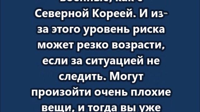 Келлог о выходе США из переговоров по Украине  Европа, теперь это ваше