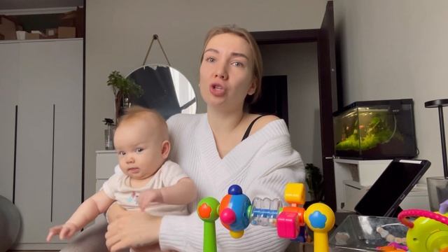 Во что играет моя дочь в 5 месяцев? ЧАСТЬ 1. Полезные и р?