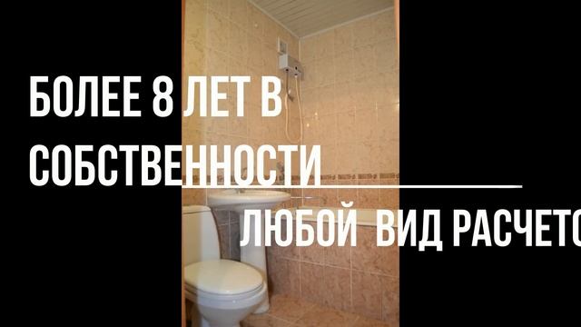 ролик Аксенова 24