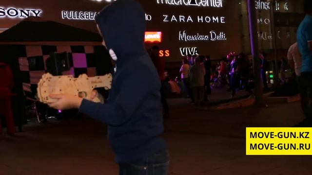 Эмоции детей от Move gun