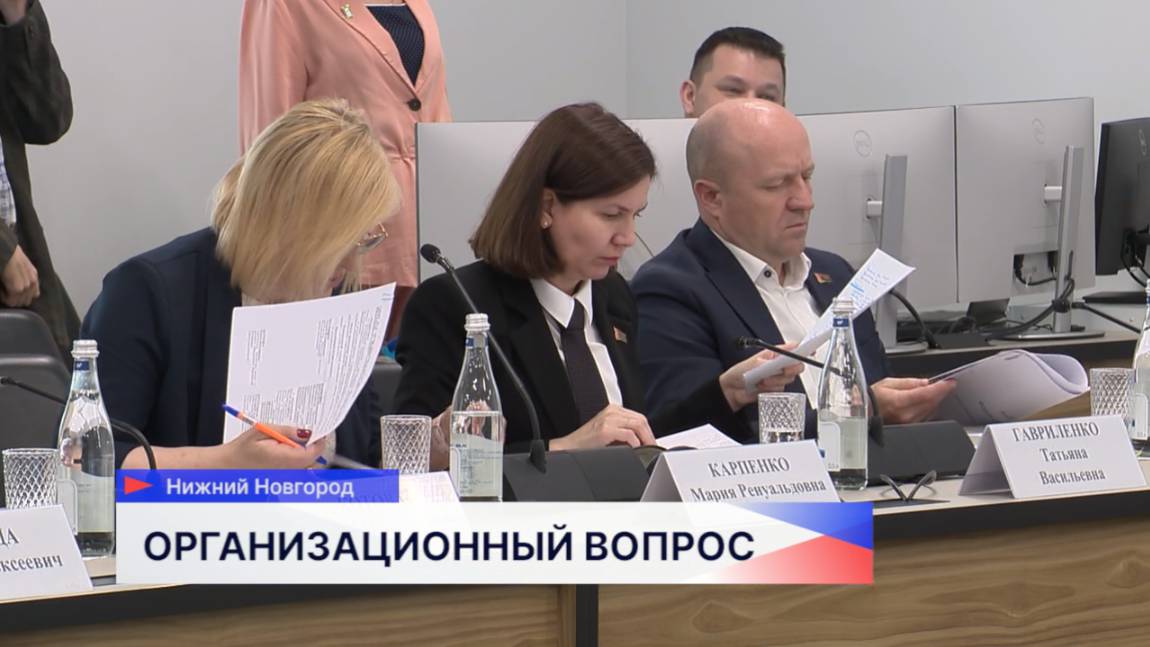 В Нижнем Новгороде пройдёт форум регионов России и Белоруссии