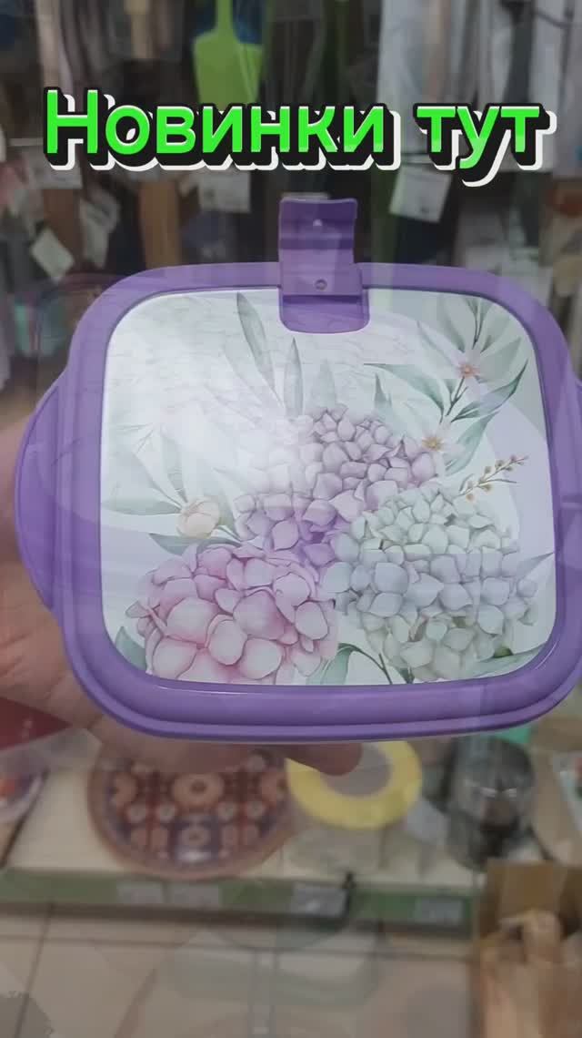 Вот это завоз шикарные новинки Фикс Прайс