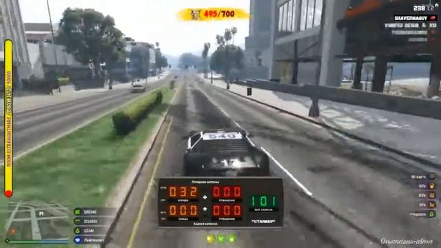 GTA V RP Combros IgorGHK 12032018051429 Пак Пао 10 001