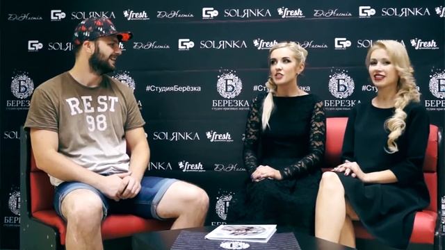 Видео отчет невероятного открытия второй студии крас?