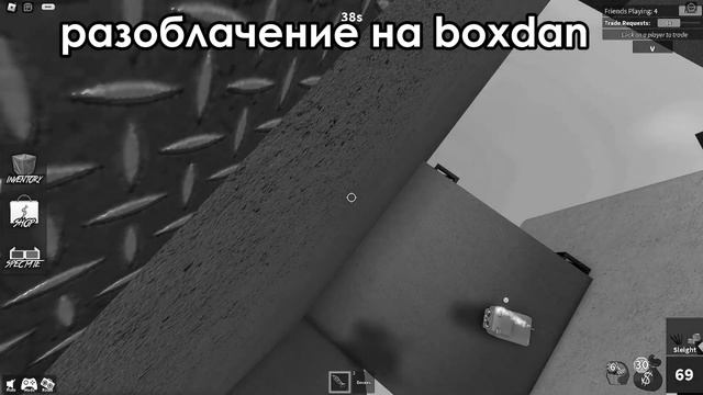 ЛЕТНЕЕ ОБНОВЛЕНИЕ В ММ2! НОВЫЕ ИГРУШКИ И ГОДЛИ!
