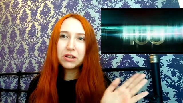 Сотня 7 сезон промо реакция