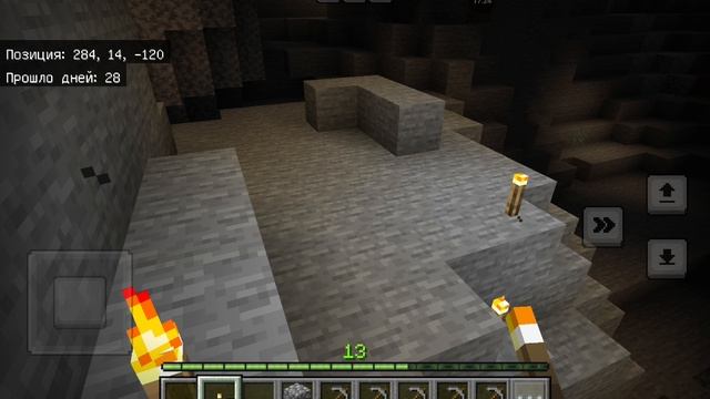 Minecraft game