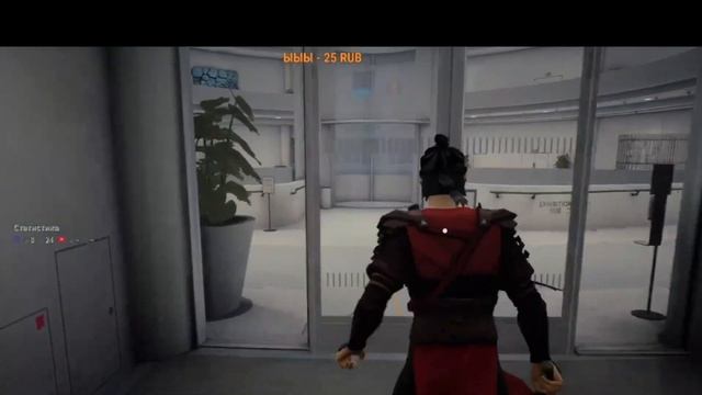 Оценка игры SIFU