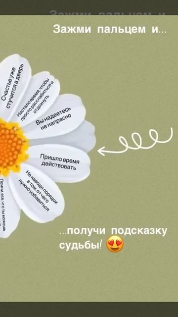 VID_20250530_191954_458.mp4