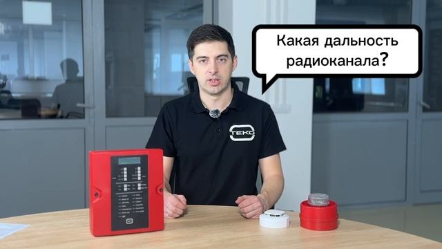 В чем же основные преимущества охранно-пожарной сигнализации Астра-Прайм