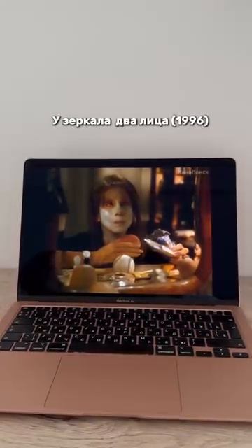 💃Мотивирующие фильмы, которые помогут вам заняться собой или повысить самооценку 

Выходная подборк