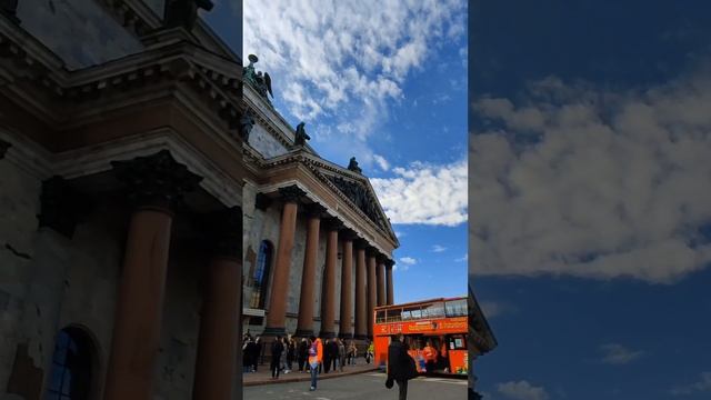 Парадный Петербург