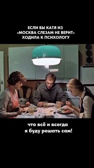 Как наладить семейные отношения и научиться выстраивать личные границы?