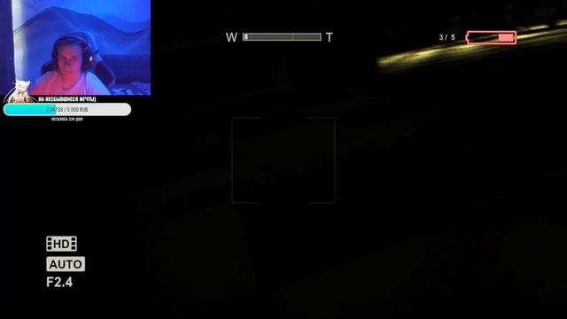 ЗАПИСЬ СО СТРИМА ПО ИГРЕ OUTLAST #3