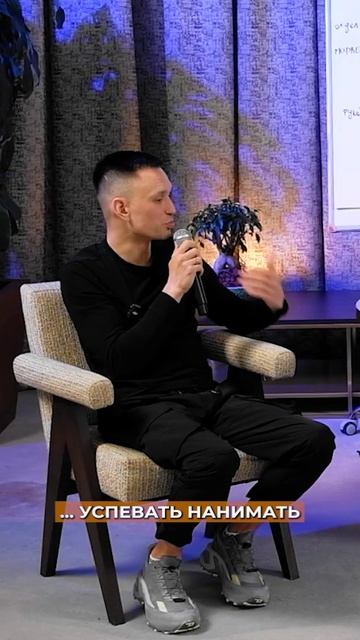 Какая самая большая проблема в бизнесе?