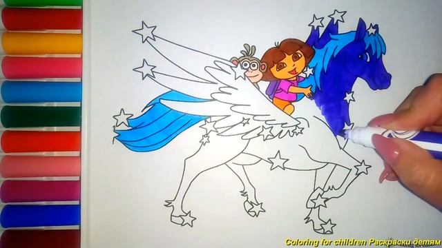 Dora the Explorer/The Adventure of Dora with Pegasus/ Пригоди з Пегасом