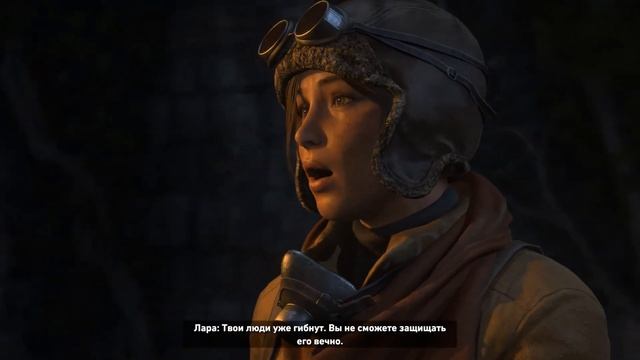 СПАСЕНИЕ СОФЬИ Rise of the Tomb Raider Прохождение на русском #8