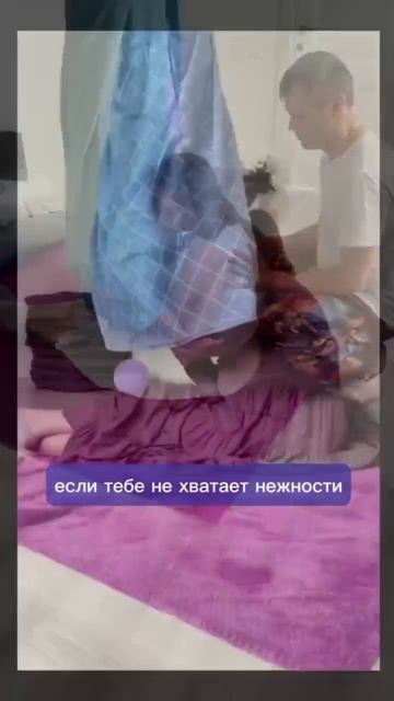 Если родители были холодными или их рядом не было…