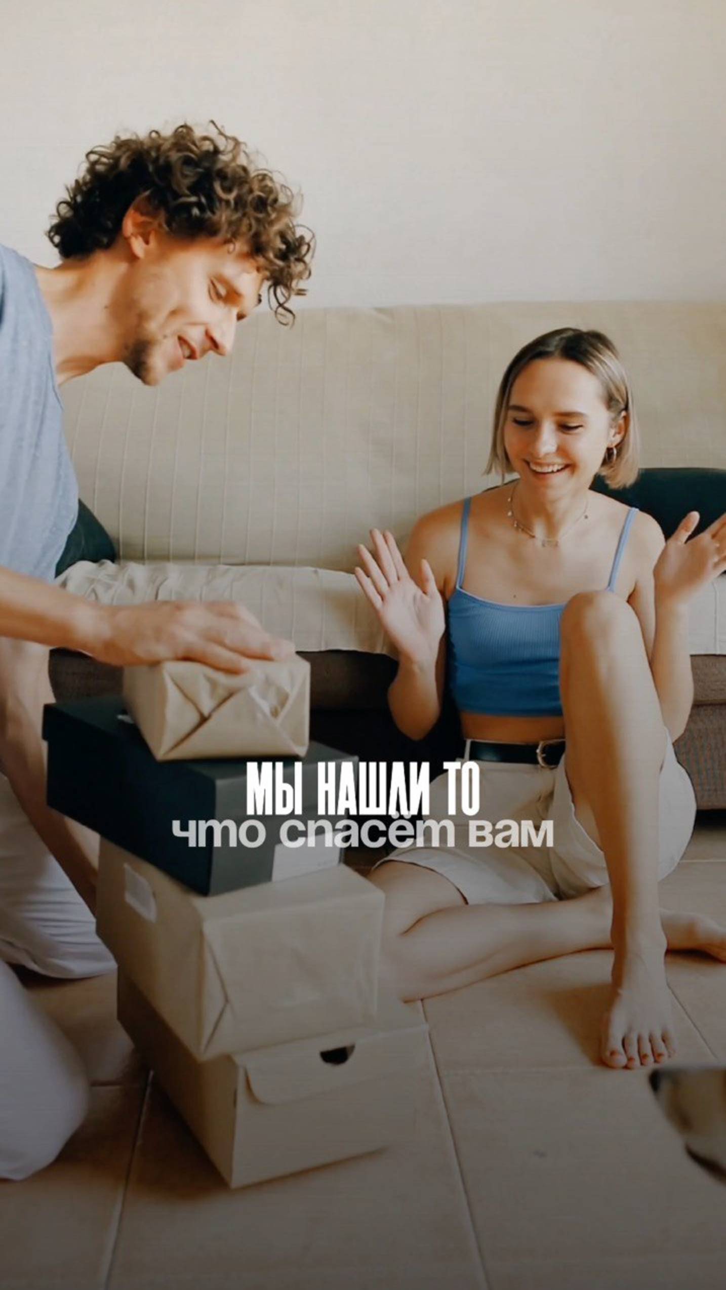 Ребёнок снова промок после прогулки? Мы нашли решение!