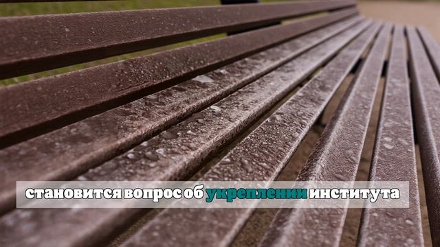 В Кировской области сверстники подожгли восьмилетнюю девочку на остановке