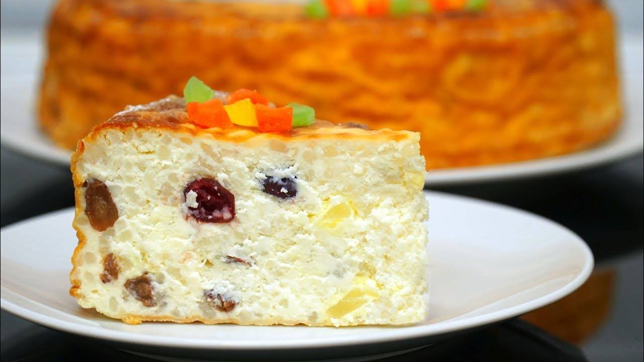 САМАЯ ВКУСНАЯ ЗАПЕКАНКА! МОЙ ЛЮБИМЫЙ ЗАВТРАК БЕЗ МУКИ и МАСЛА