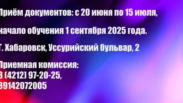 Видео WhatsApp 2025-05-28 в 13.53.01_0bf63765