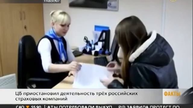 «Факты 24»: в Краснодаре решили снести яхт-школу для де?