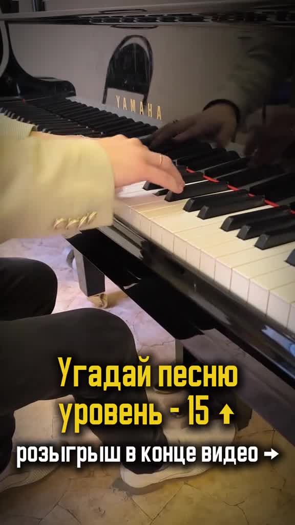 Подарок за подписку 🖤 тгк iliasov_smi ←