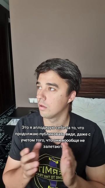 Поддержите лайком братья и сестры