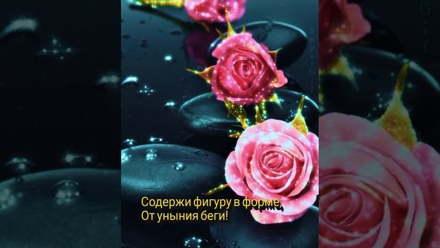 С Днем Рождения сестренка!!!