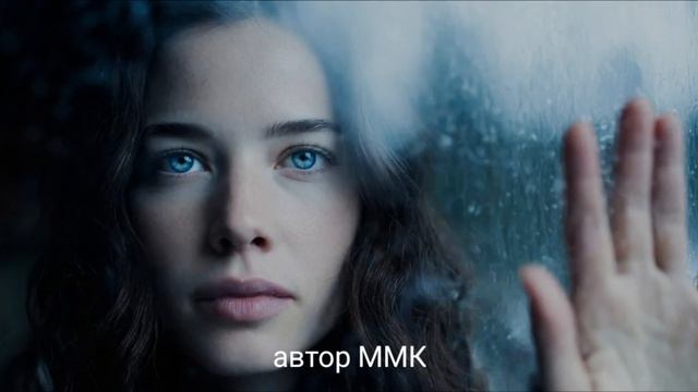 Одиночество души (авторская)