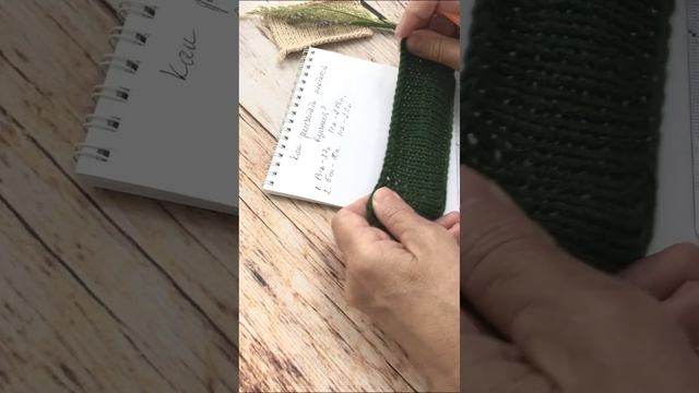 Как рассчитать плотность вязания свитерка для собачек