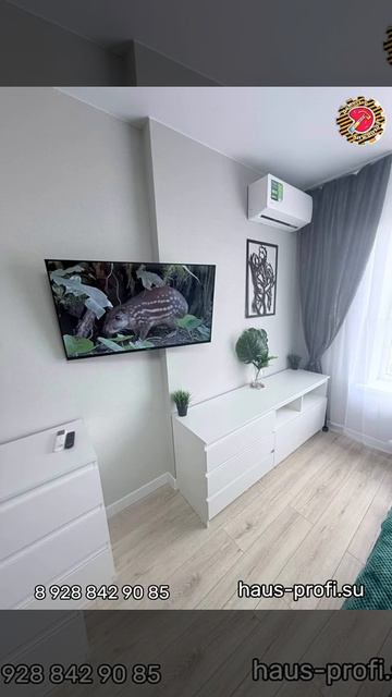 🏚Новороссийск, ЖК «Аврора-2»
Ремонт под ключ площадью 41 кв/м🔑
 ✅Вариант отделки -  «Стандарт».