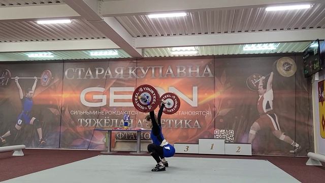 ФУРДИК Саша(45) 55-58-60/70-75-80. Московская обл. М+Ж. 05-06.04.2025/ г.