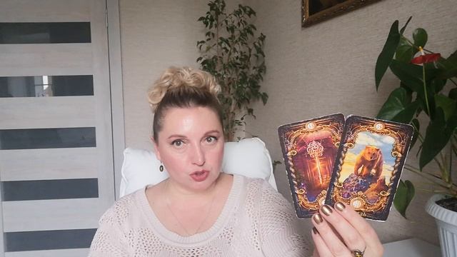 СТРЕЛЬЦЫ. Прогноз на ИЮНЬ 🌞