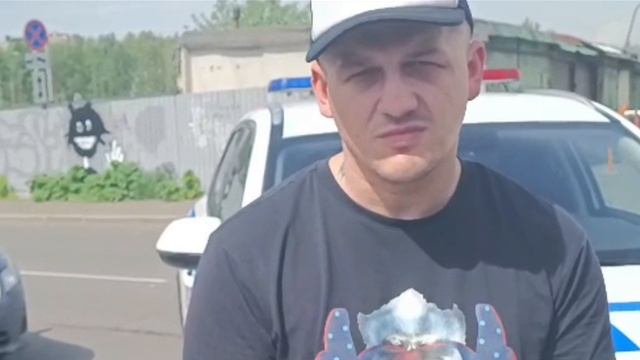Конфликт с таксистом, который в результате был избит.